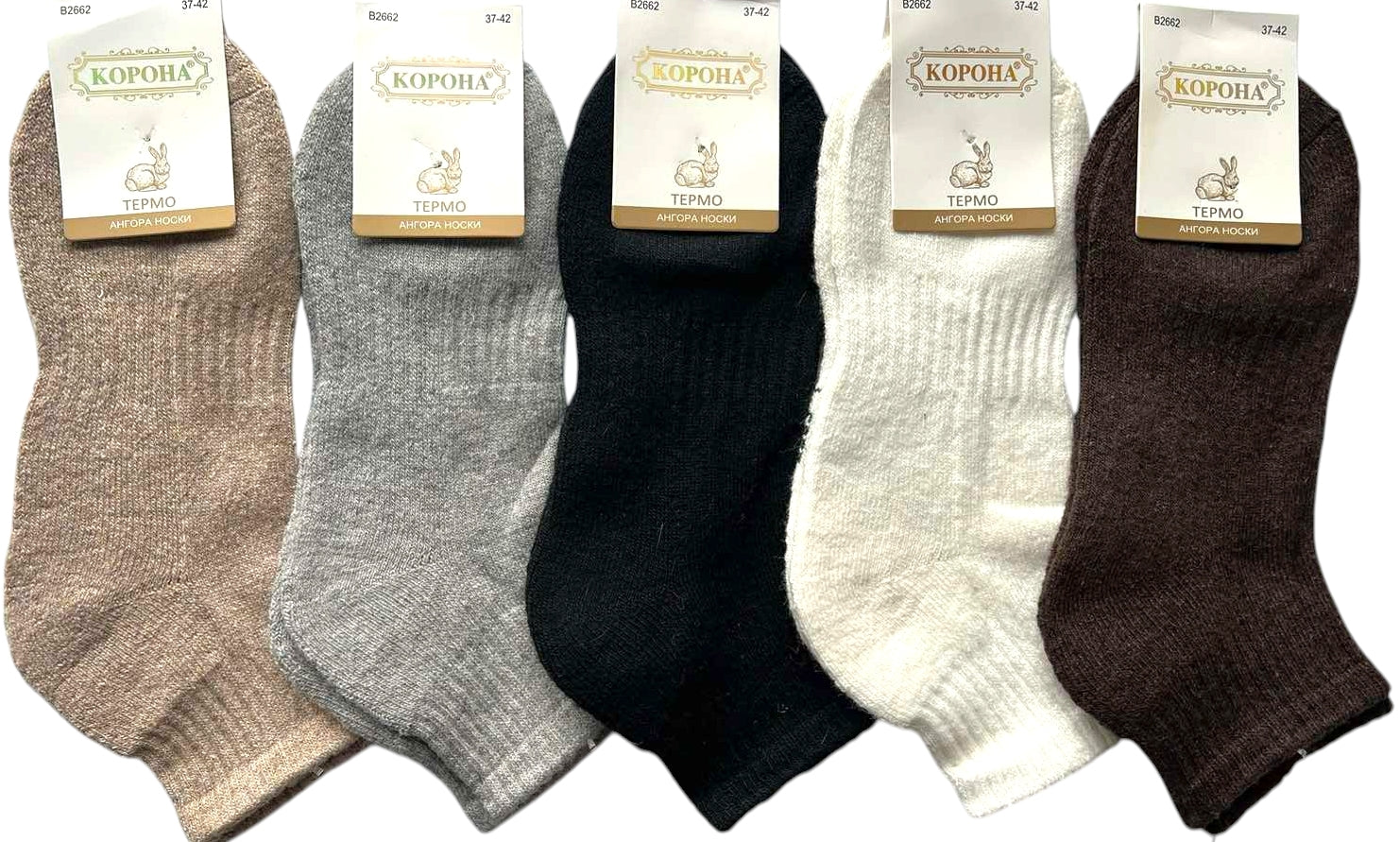 Korona B2662 Women's Angora Socks, Size 37-42