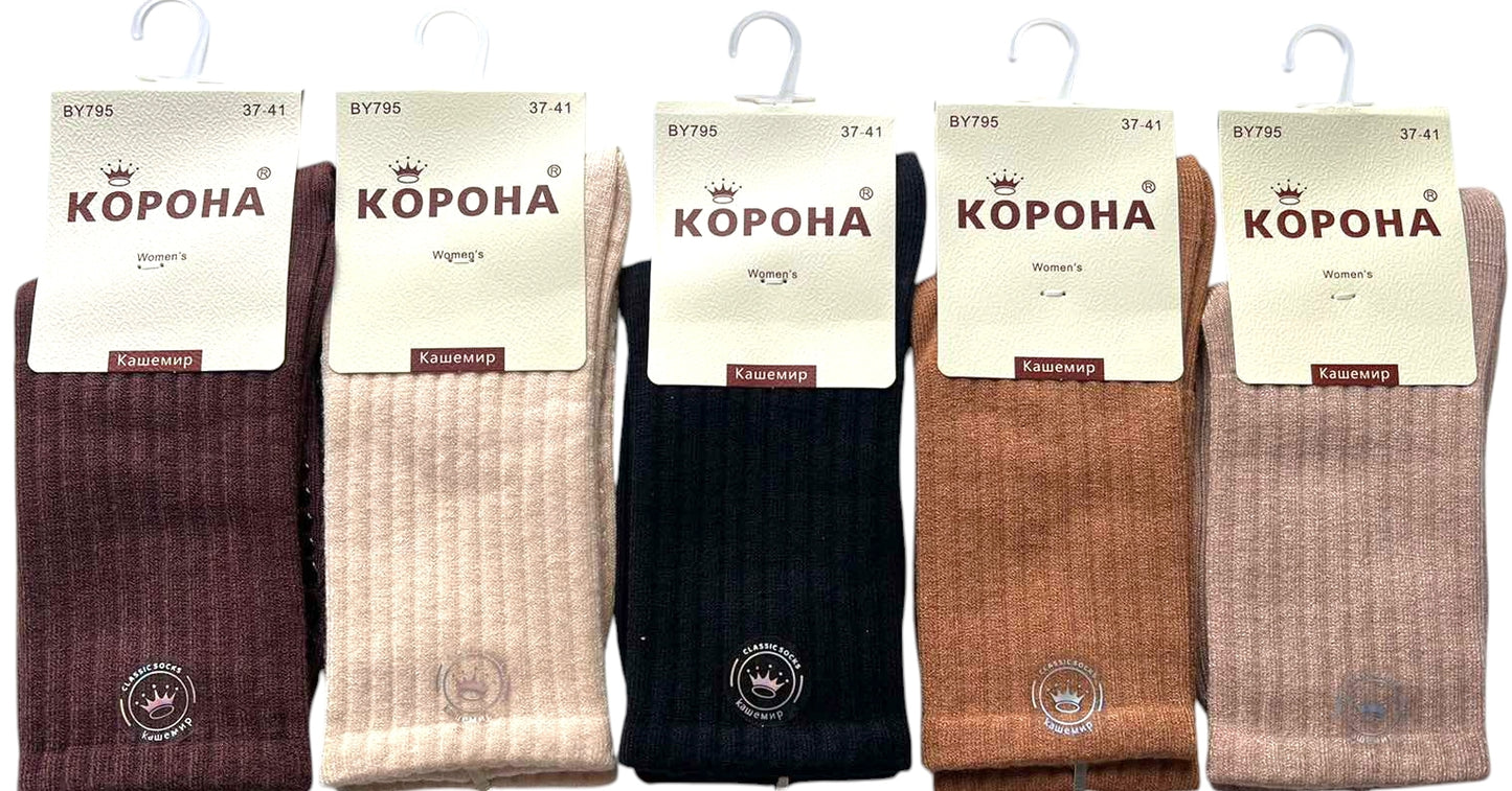 Korona BY795 Women's Long Cashmere Socks with Silicone on Foot, Size 36-41