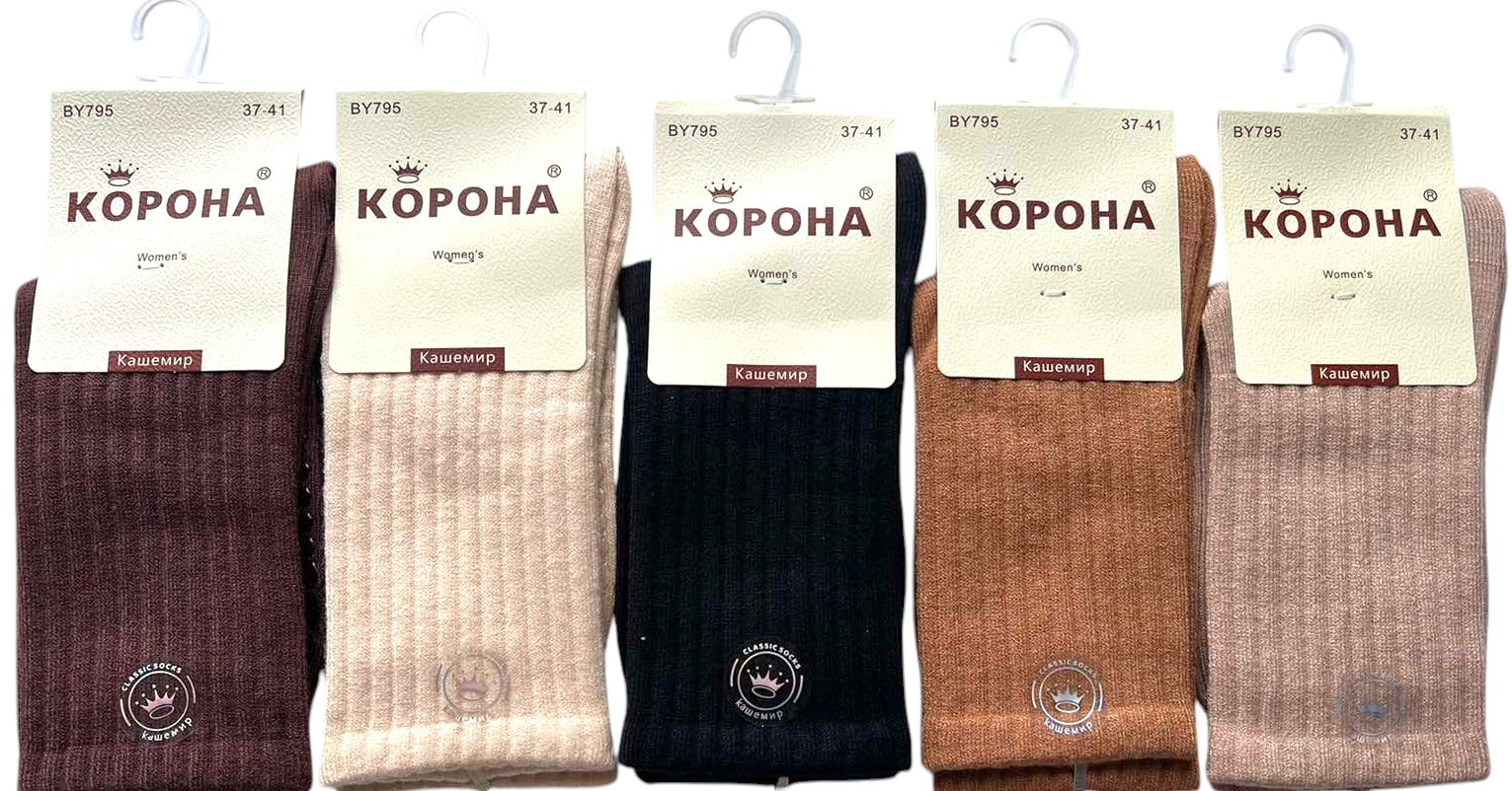 Korona BY795 Women's Long Cashmere Socks with Silicone on Foot, Size 36-41