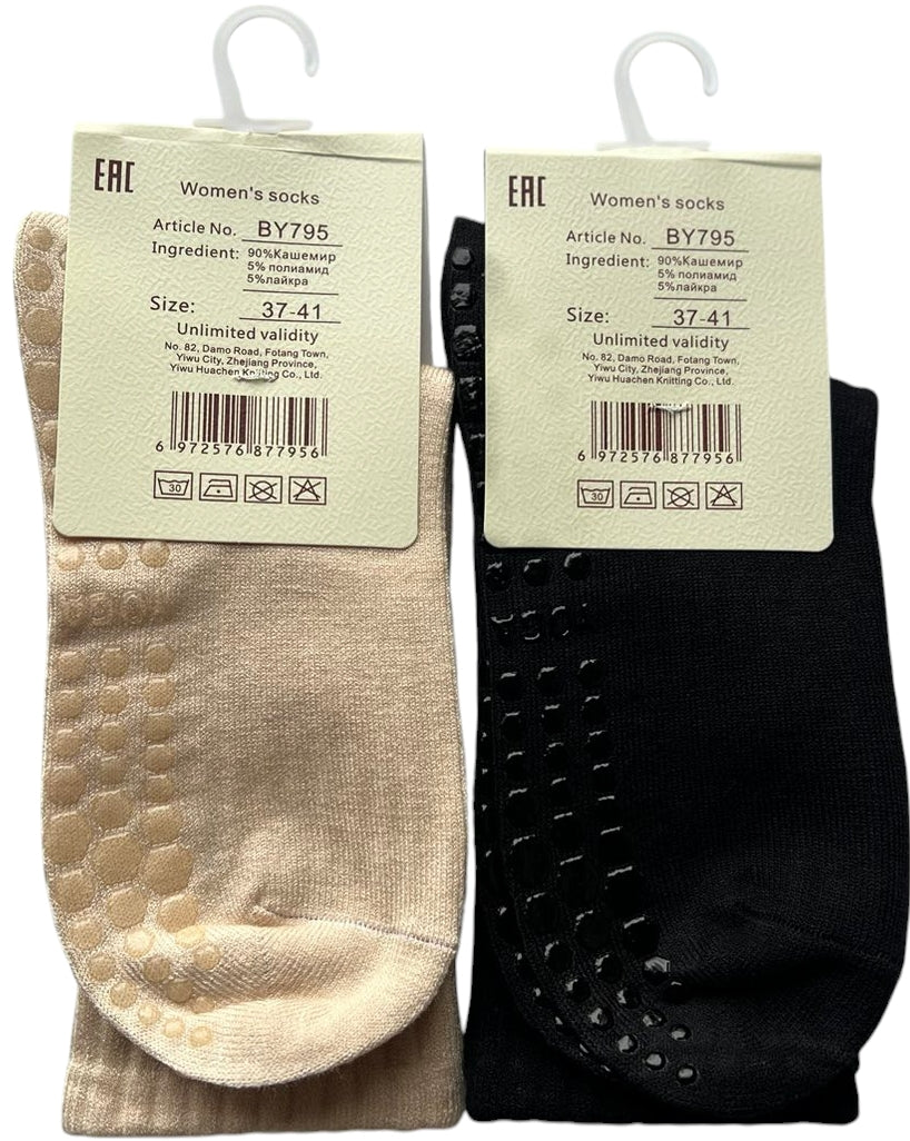 Korona BY795 Women's Long Cashmere Socks with Silicone on Foot, Size 36-41 - Image 2