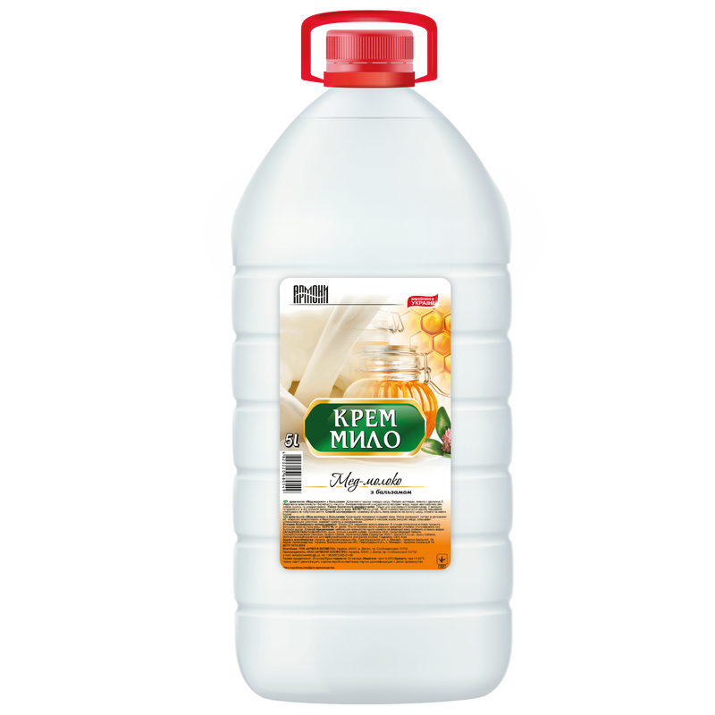 Armoni Honey & Milk Liquid Cream Soap with Balm, 5 L