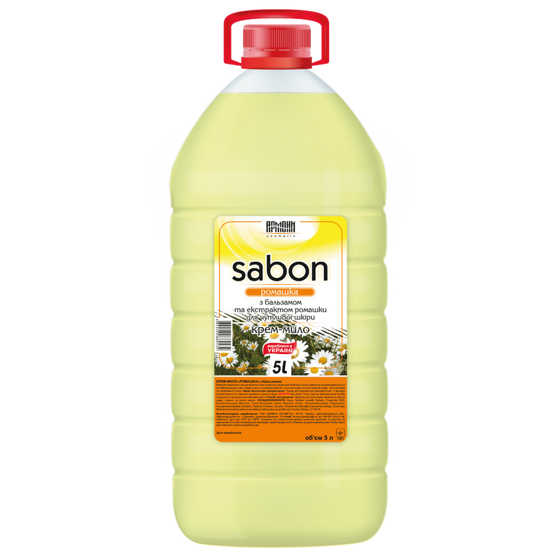 Armoni Sabon Chamomile Liquid Cream Soap with Balm, 5 L