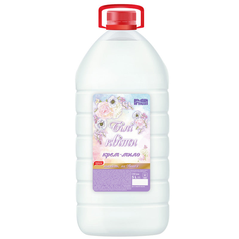Armoni White Flowers Liquid Cream Soap, 5 L