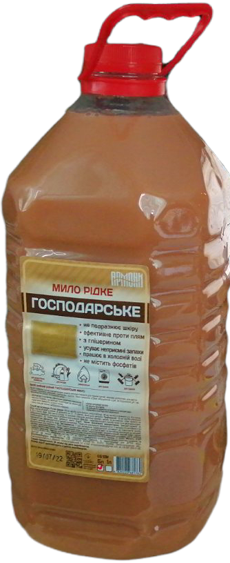 Armoni Liquid Laundry Soap, 5 L