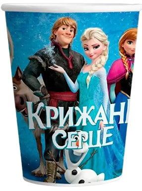 Frozen Paper Cups, 250 mL, 10 pcs