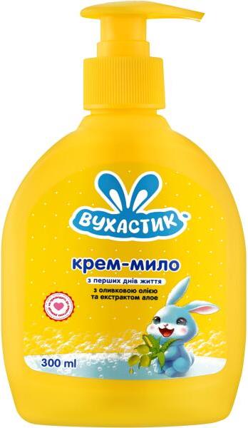 Vukhastyk Kids Liquid Cream Soap with Aloe Extract & Pump, 300 mL