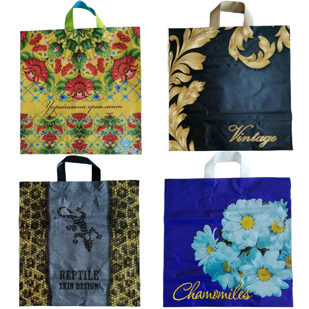 Large Assorted Loop-Handle Shopping Bag, 40 x 42 cm