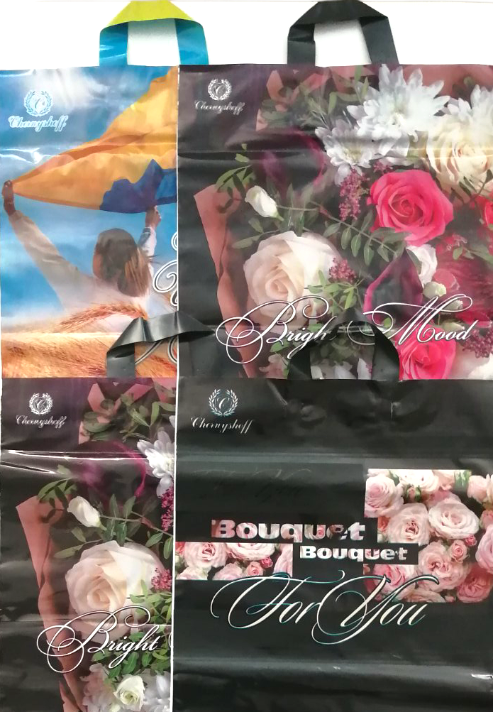 Large Assorted Loop-Handle Shopping Bag, 40 x 42 cm - Image 3