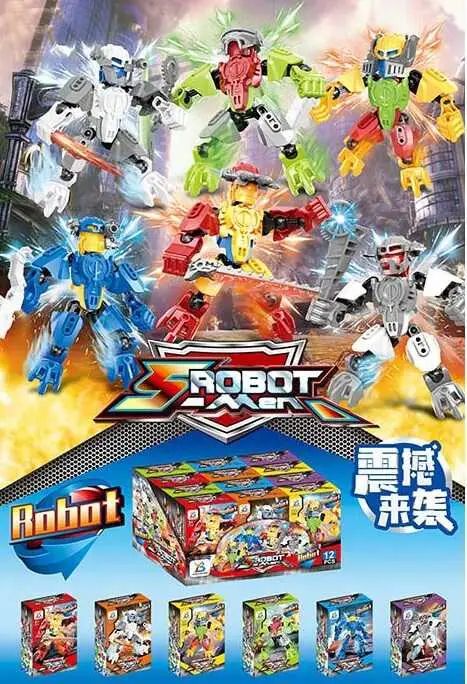 Robot F2008-1A Building Set