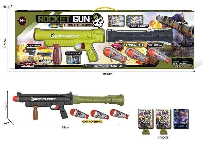 HS 22 Toy Blaster Set with Sound, Light, Target & Projectiles