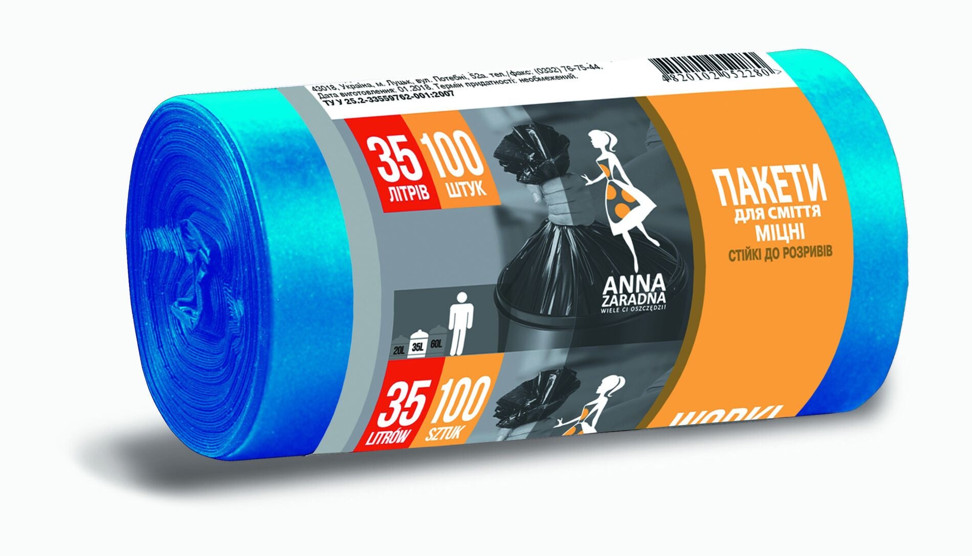 Anna Zaradna Garbage Bags, 35 L, 100 pcs - Image 2