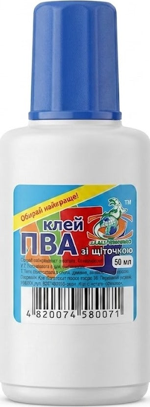Etalon-S Stationery PVA Glue with Brush, 50 mL
