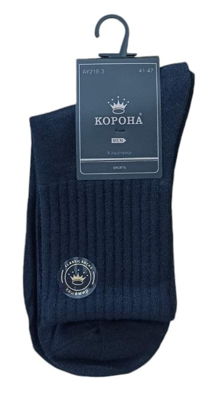 Korona AY218-3 Men's Cashmere Long Socks, Size 41-47