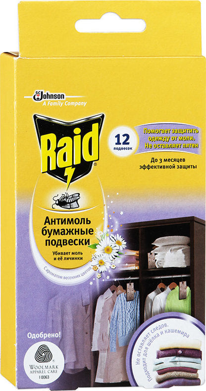Raid Spring Flowers Moth Repellent Paper Hangers, 12 pcs