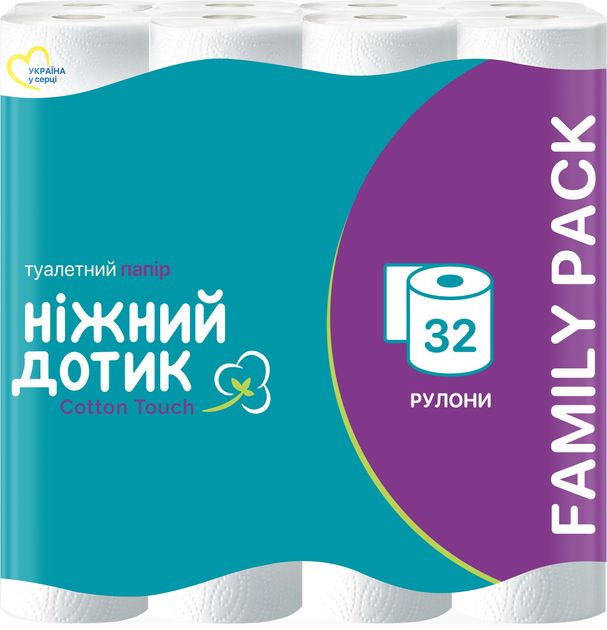 Nizhnyi Dotyk 2-Ply Toilet Paper, 32 Rolls