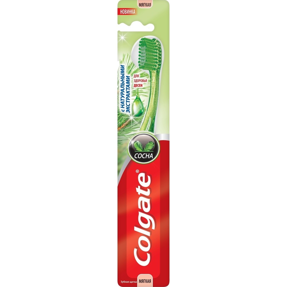Colgate Natural Pine Extract Soft Toothbrush