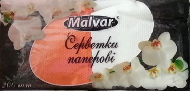 Malvar Mix Napkins, 200 pcs - Image 2