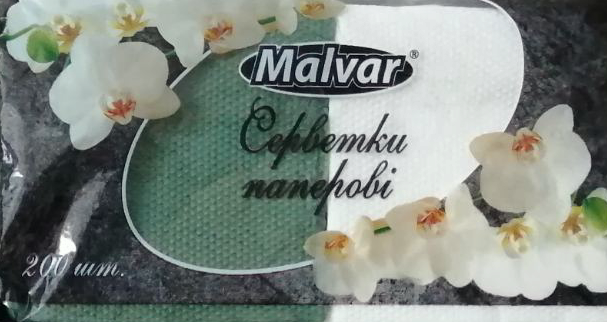 Malvar Mix Napkins, 200 pcs - Image 4