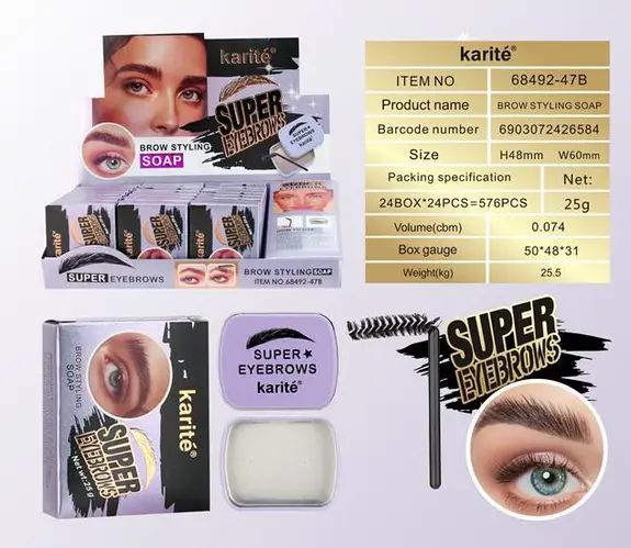 Kiss Beauty Super Eyebrows Purple Brow Fixing Soap, 25 g