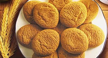 Cuetara Mini Campurrianas Churruscos Cookies, 600 g - Image 3