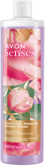 Avon Senses Beautiful Moments Shower Gel, 500 mL