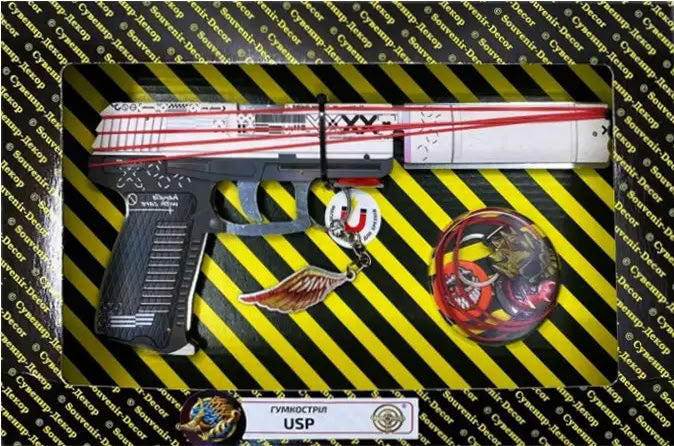 USP USP-S Stream Wooden Rubber Band Gun, Boxed