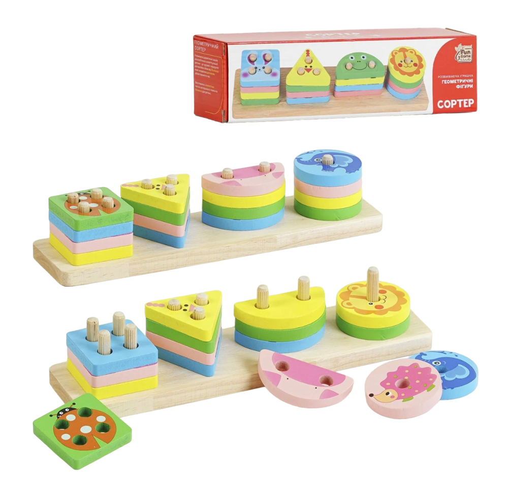 4 Fun Game Club Geometric Shapes 33317 Shape Sorter