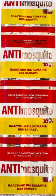 Antimosquito Repellent Plates, 10 pcs