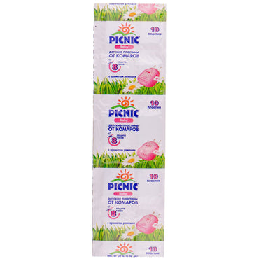 Picnic Baby Chamomile Kids Mosquito Repellent Plates, 10 pcs - Image 2