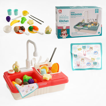 G768A Dishwashing Sink Kitchen Play Set with 23 Accessories, Automatic Water Flow & Battery Power - Image 2