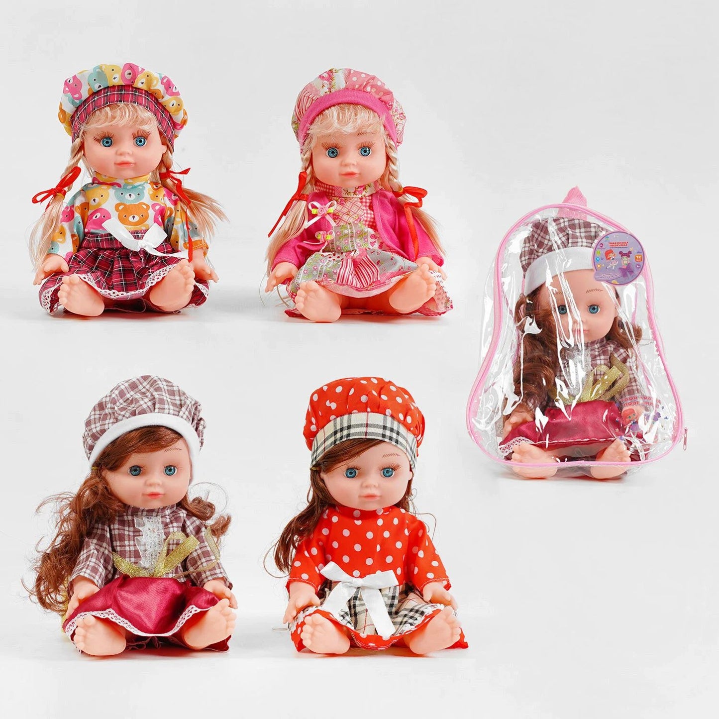 TK Group TK-0120 Your Best Friend Musical Doll