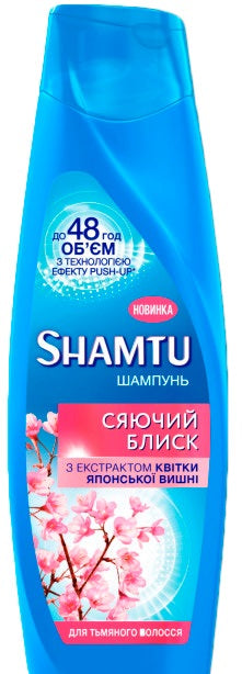 Shamtu Radiant Shine Shampoo, 360 mL