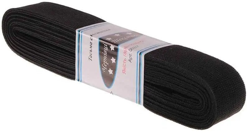 002/7 Black Wide Elastic Trim, 3 cm