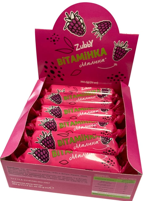 Zubby Raspberry Vitamin Candy, 30 g