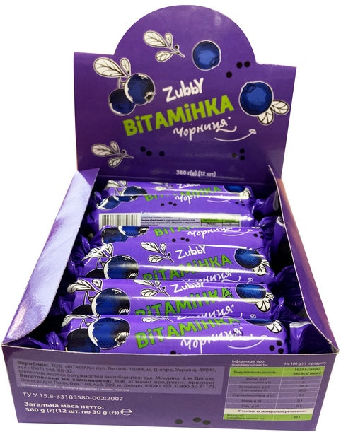 Zubby Blueberry Vitamin Candy, 30 g