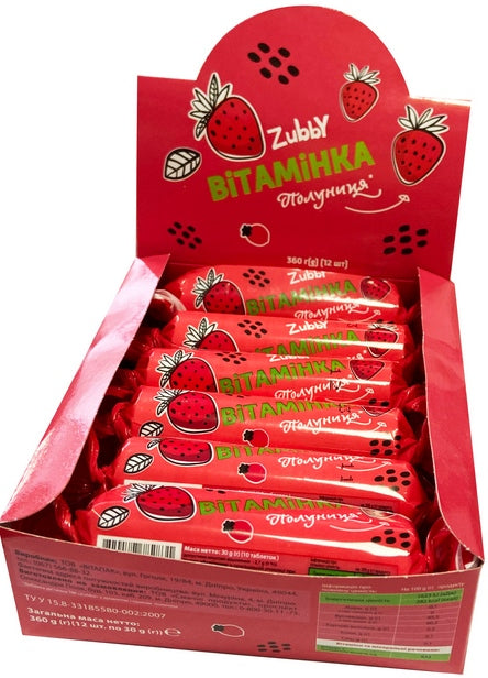 Zubby Strawberry Vitamin Candy, 30 g