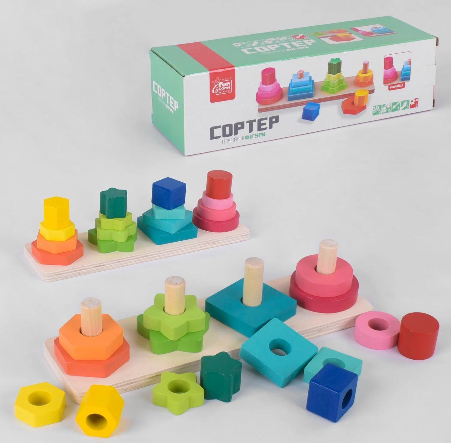 4 Fun Game Club Geometric Shapes 85820 Shape Sorter