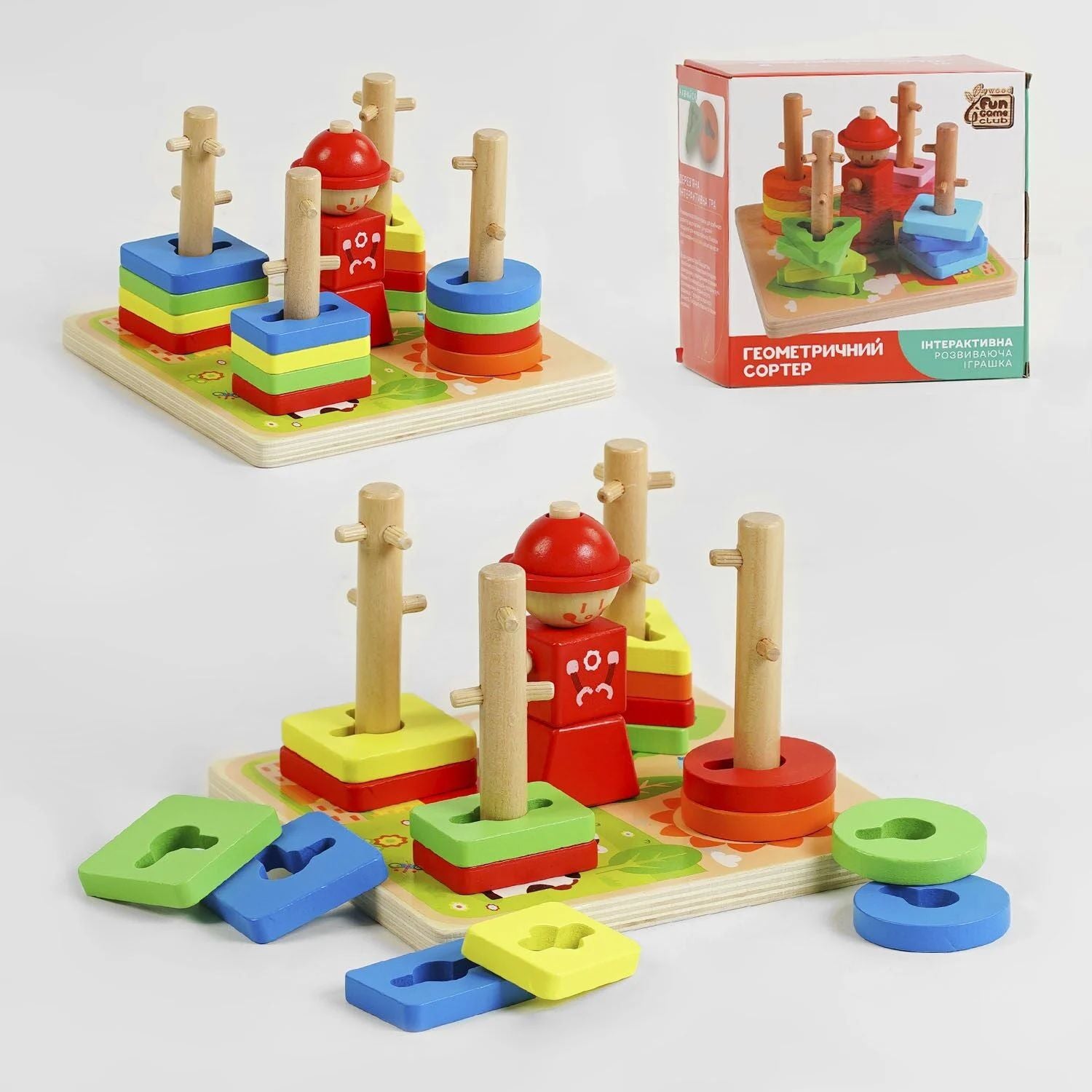 4 Fun Game Club 79996 Geometric Shape Sorter