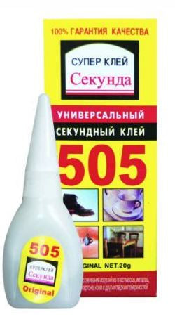505 Universal Instant Glue, 20 g