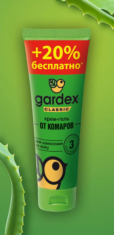 Gardex Classic Mosquito Repellent Cream Gel, 60 mL - Image 2