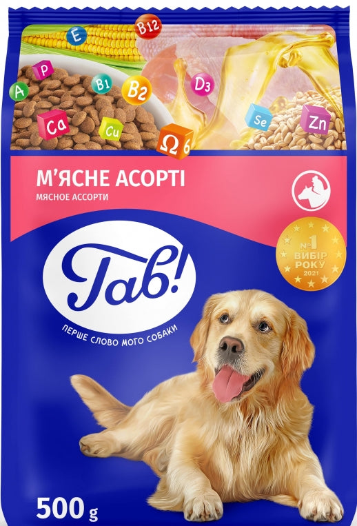 Hav! Meat Assortment Dry Dog Food, 500 g