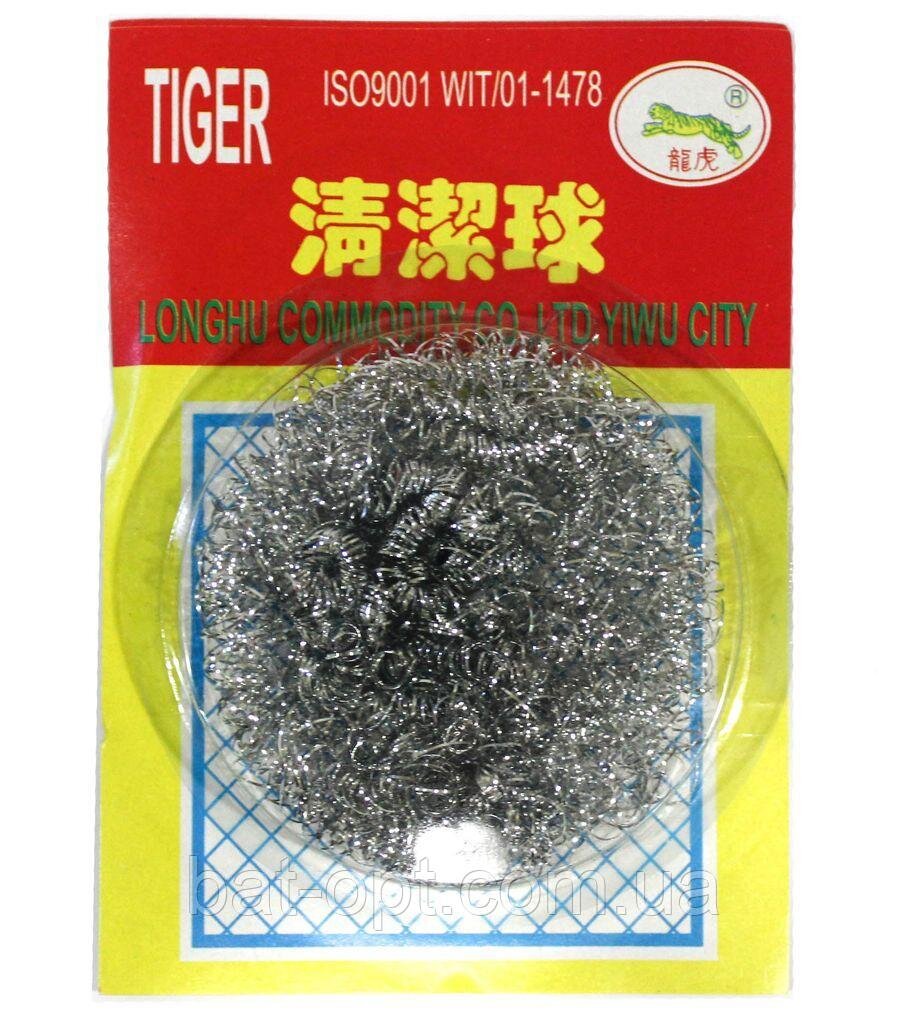 Tiger Panda Metal Kitchen Scrubber