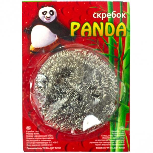 Tiger Panda Metal Kitchen Scrubber - Image 2