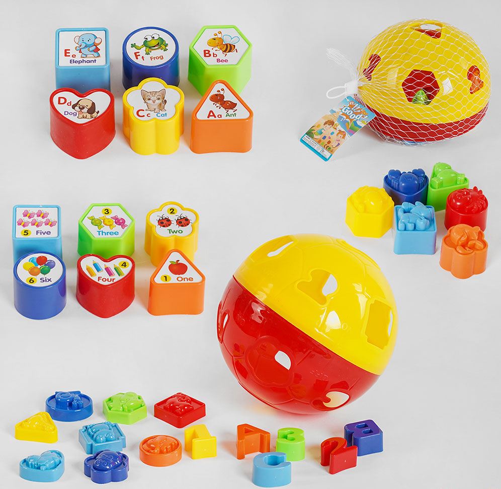 1606B Ball Shape Sorter Toy
