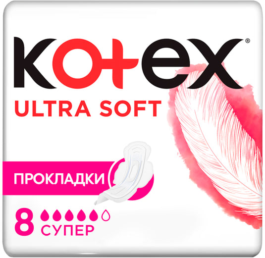 Kotex Ultra Soft Super Sanitary Pads, 8 pcs