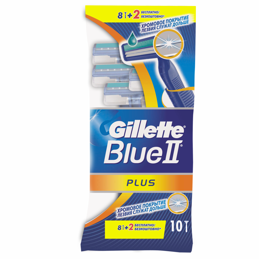 Gillette Blue II Plus Razors, 8 + 2 pcs
