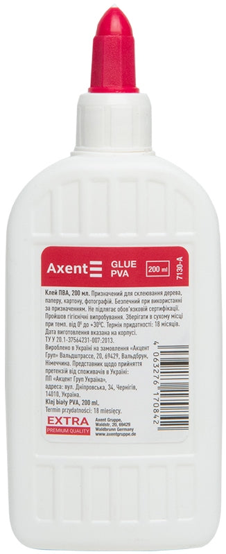 Axent Extra 7130-A PVA Office Glue, 200 mL