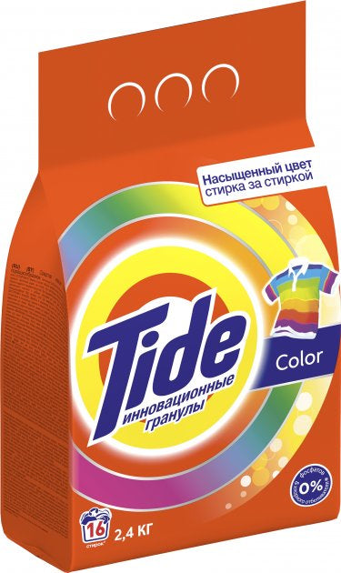 Tide Color Automatic Laundry Detergent Powder, 2.4 kg