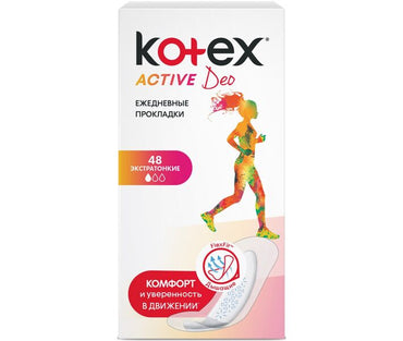Kotex Active Deo Panty Liners, 48 pcs - Image 2