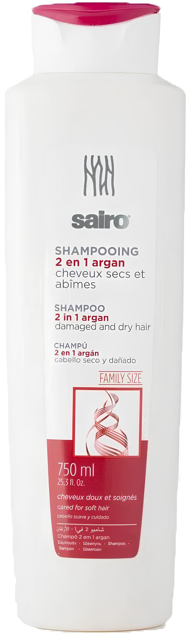 Sairo Argan Oil 2-in-1 Shampoo, 750 mL